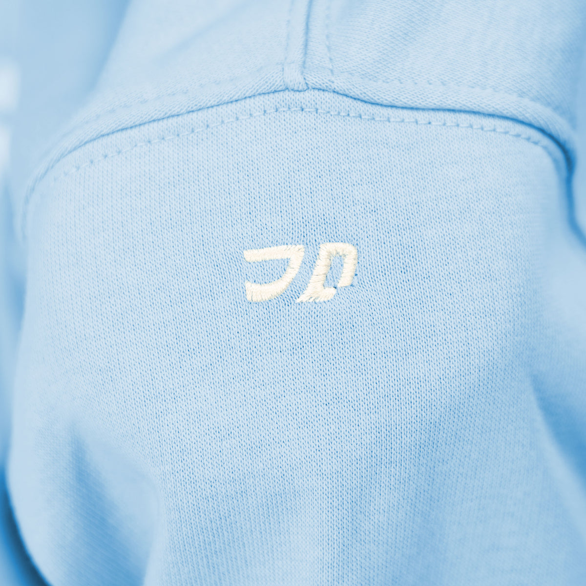 Cloud Hoodie