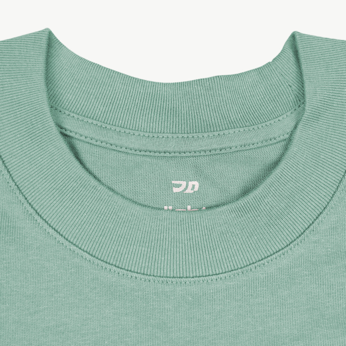 Sky T-Shirt